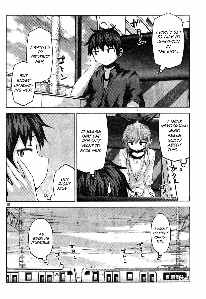 Chikotan, Kowareru Chapter 34 page 18 - Chapter 34: The relations between the three will…? The climax of the beach arc!!!