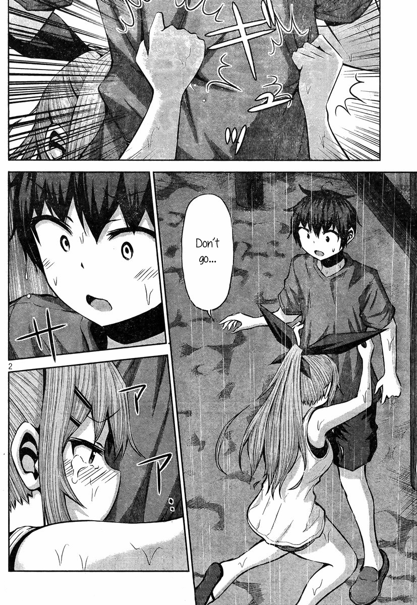 Chikotan, Kowareru Chapter 34 page 2 - Chapter 34: The relations between the three will…? The climax of the beach arc!!!