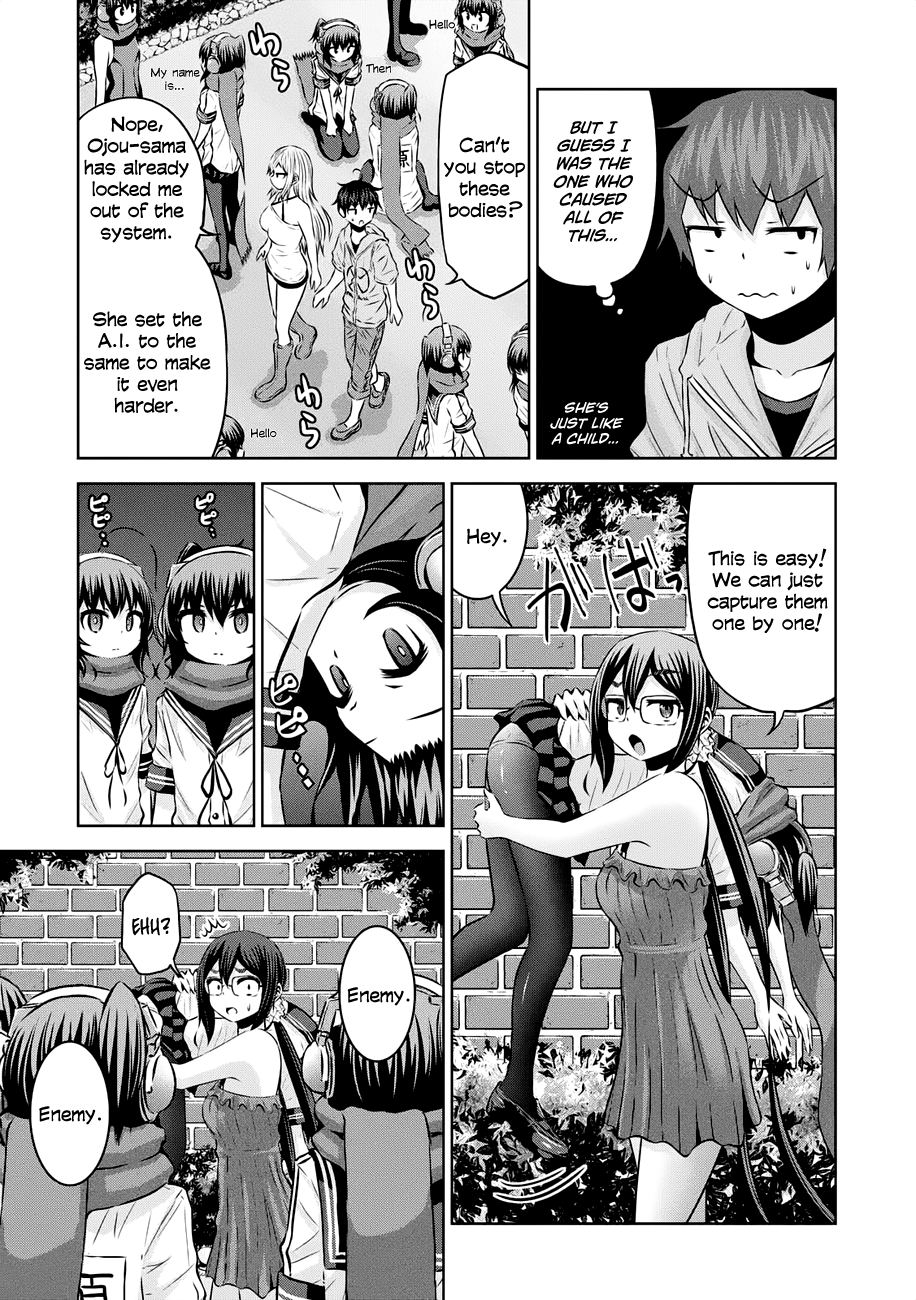 Chikotan, Kowareru Chapter 35 page 14 - Chapter 35: The next day, a visitor in the morning! What did you say happened!?