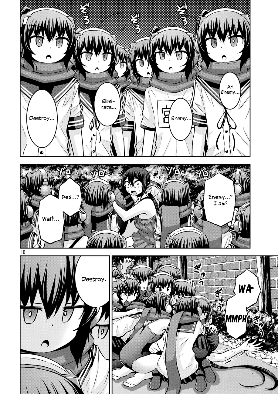 Chikotan, Kowareru Chapter 35 page 15 - Chapter 35: The next day, a visitor in the morning! What did you say happened!?