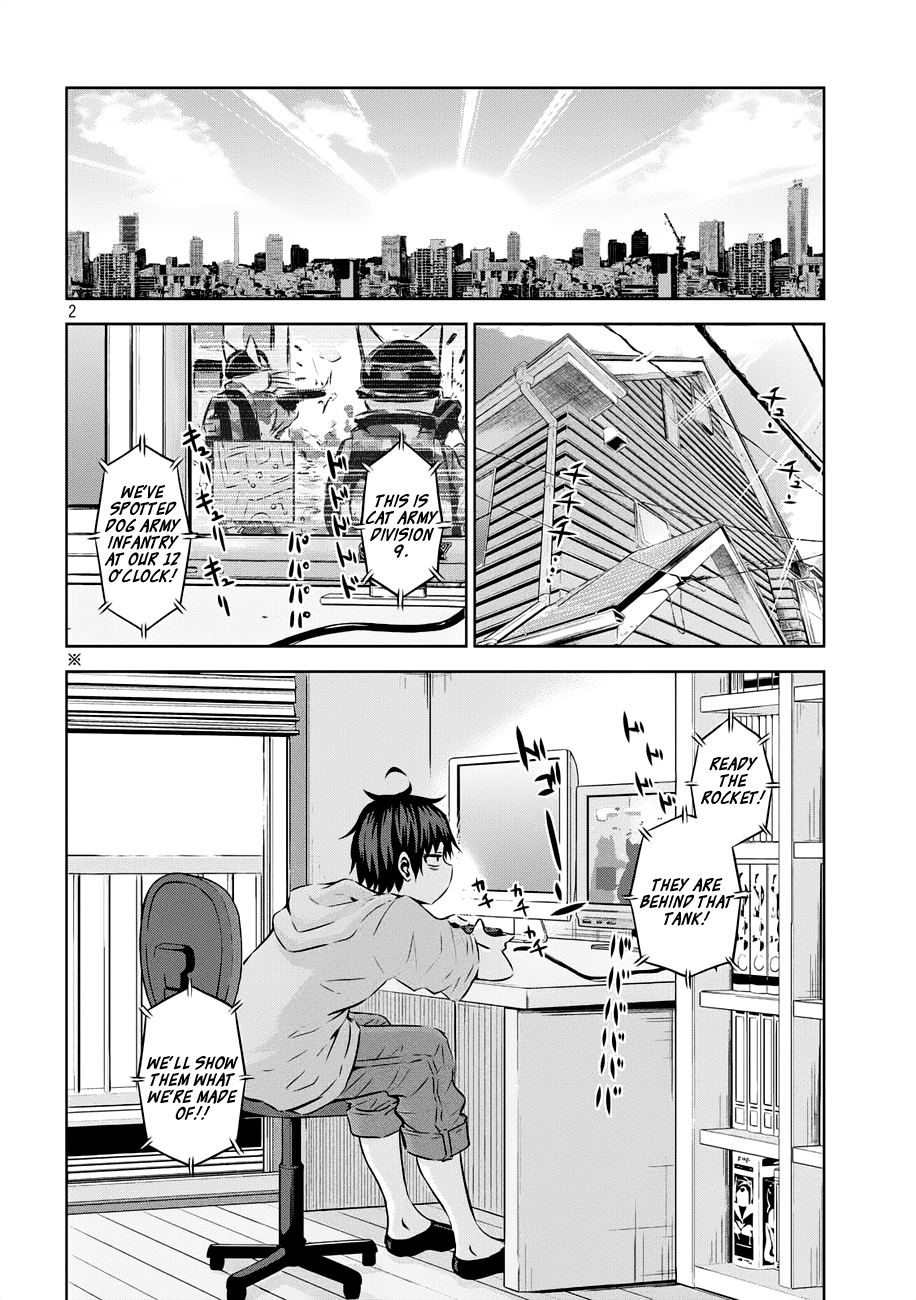 Chikotan, Kowareru Chapter 35 page 2 - Chapter 35: The next day, a visitor in the morning! What did you say happened!?