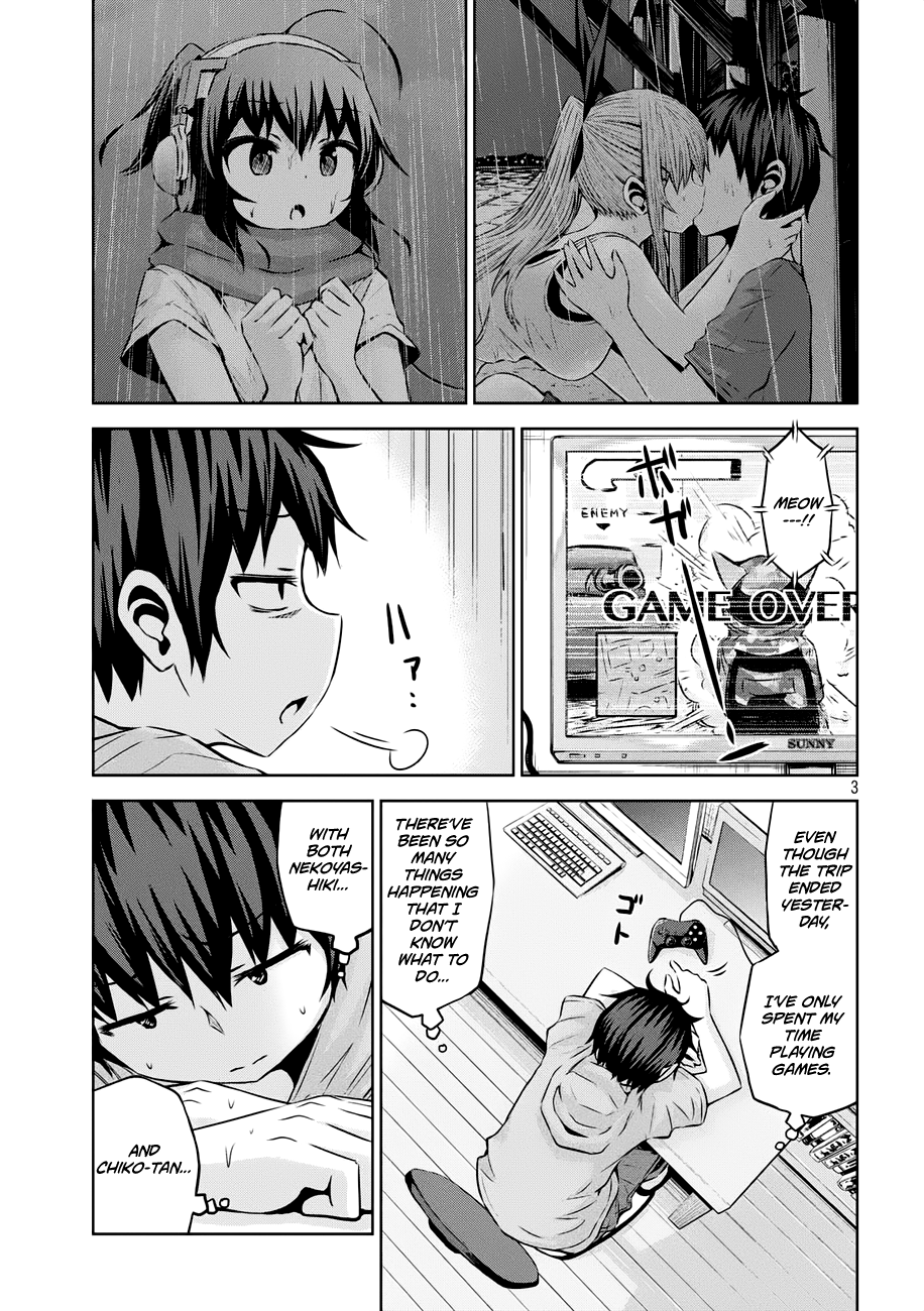 Chikotan, Kowareru Chapter 35 page 3 - Chapter 35: The next day, a visitor in the morning! What did you say happened!?