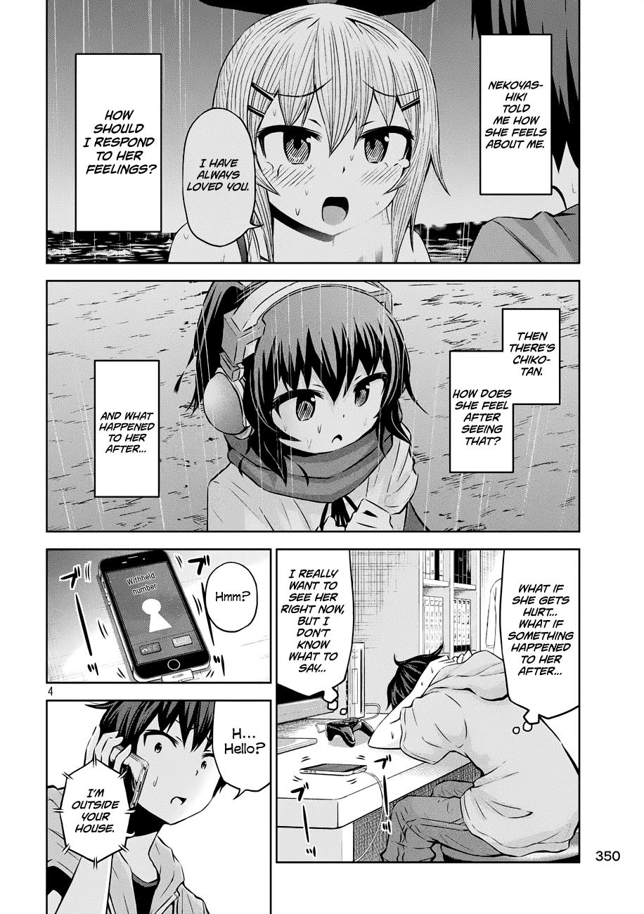 Chikotan, Kowareru Chapter 35 page 4 - Chapter 35: The next day, a visitor in the morning! What did you say happened!?