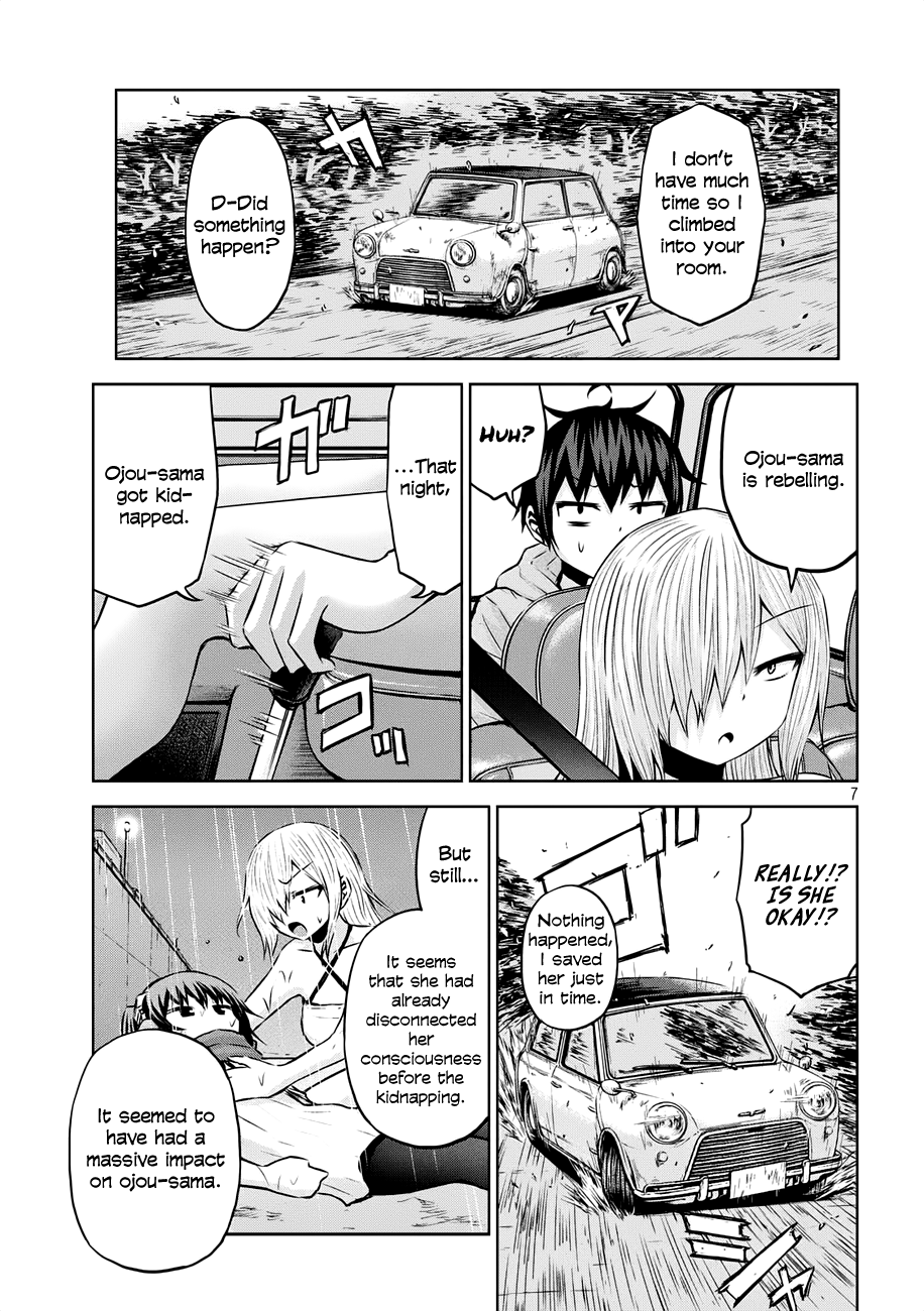 Chikotan, Kowareru Chapter 35 page 7 - Chapter 35: The next day, a visitor in the morning! What did you say happened!?