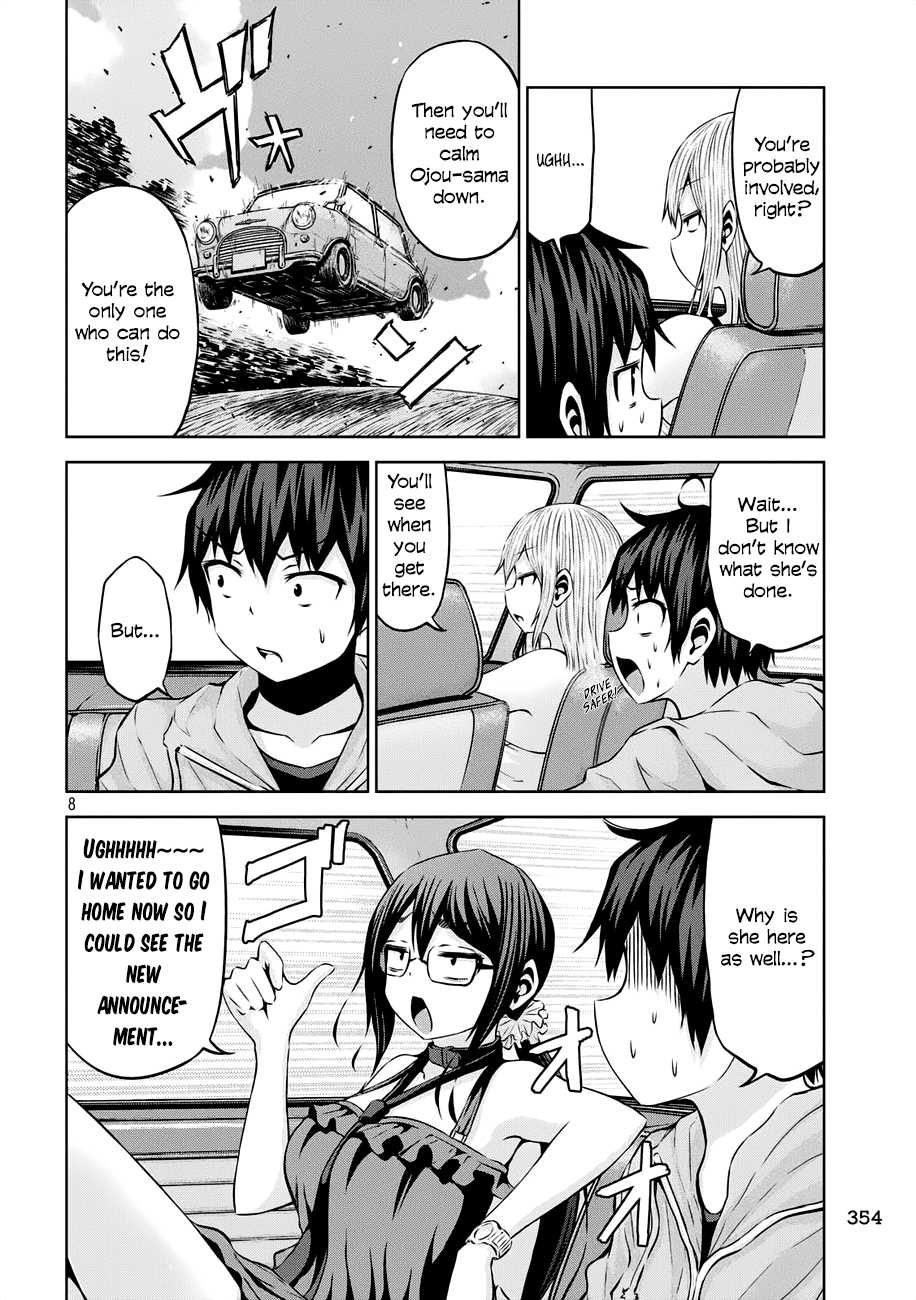 Chikotan, Kowareru Chapter 35 page 8 - Chapter 35: The next day, a visitor in the morning! What did you say happened!?