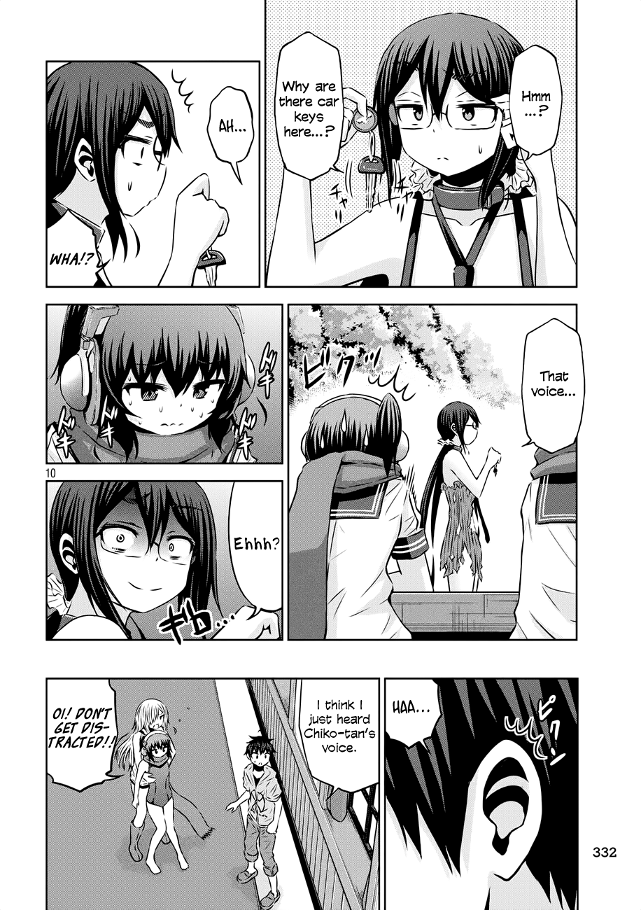 Chikotan, Kowareru Chapter 36 page 10 - Chapter 36: The swarm of Chiko-tans is overwhelming! That selfish guy's action made them more...!?