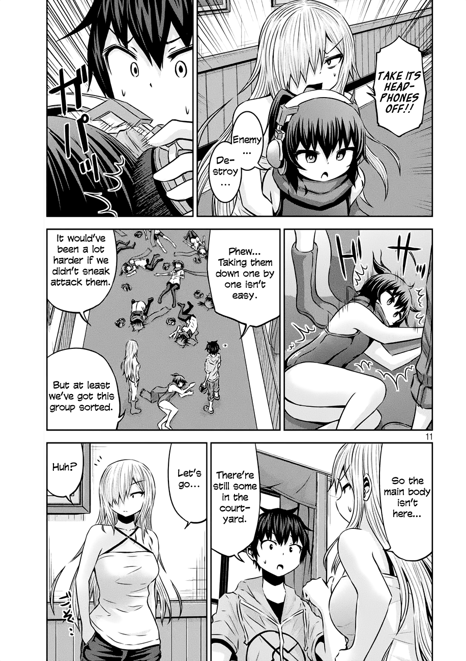 Chikotan, Kowareru Chapter 36 page 11 - Chapter 36: The swarm of Chiko-tans is overwhelming! That selfish guy's action made them more...!?