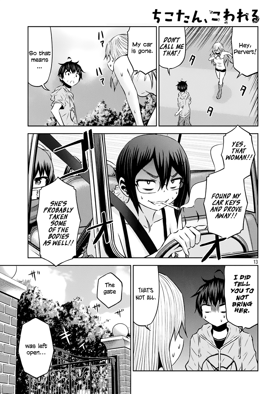 Chikotan, Kowareru Chapter 36 page 13 - Chapter 36: The swarm of Chiko-tans is overwhelming! That selfish guy's action made them more...!?
