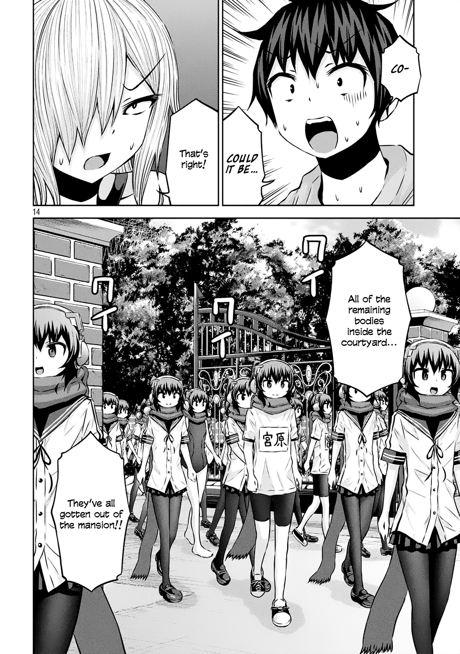 Chikotan, Kowareru Chapter 36 page 14 - Chapter 36: The swarm of Chiko-tans is overwhelming! That selfish guy's action made them more...!?