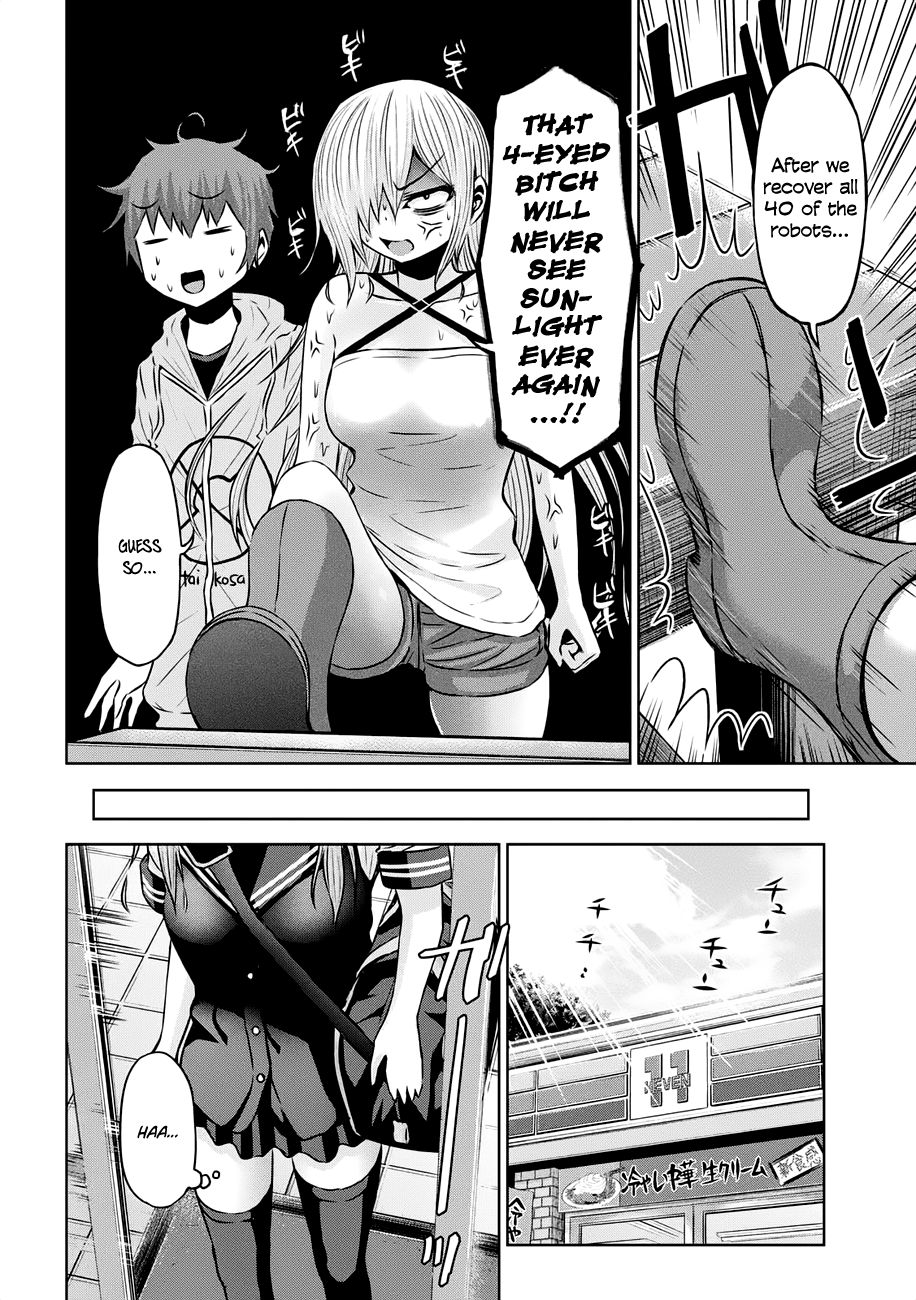 Chikotan, Kowareru Chapter 36 page 16 - Chapter 36: The swarm of Chiko-tans is overwhelming! That selfish guy's action made them more...!?