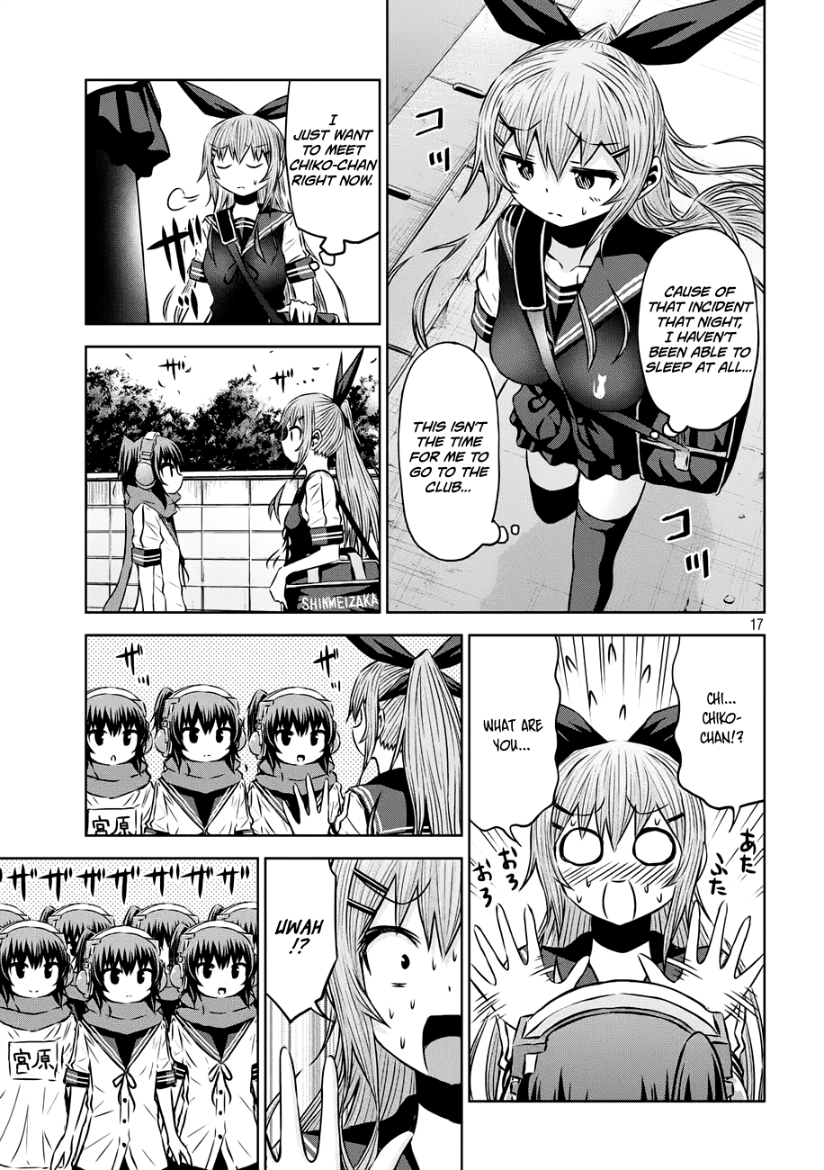 Chikotan, Kowareru Chapter 36 page 17 - Chapter 36: The swarm of Chiko-tans is overwhelming! That selfish guy's action made them more...!?