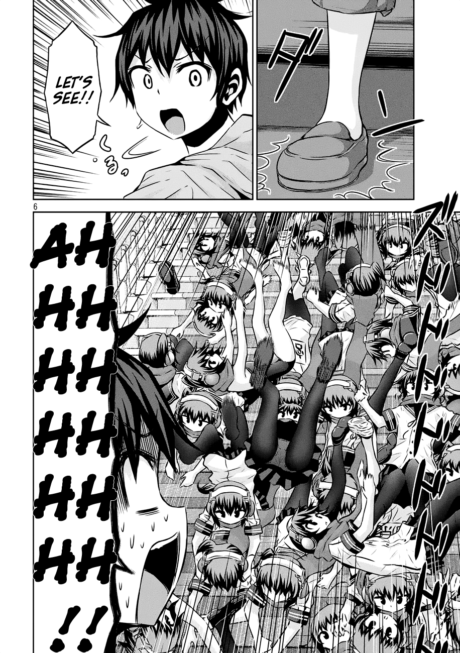 Chikotan, Kowareru Chapter 36 page 6 - Chapter 36: The swarm of Chiko-tans is overwhelming! That selfish guy's action made them more...!?