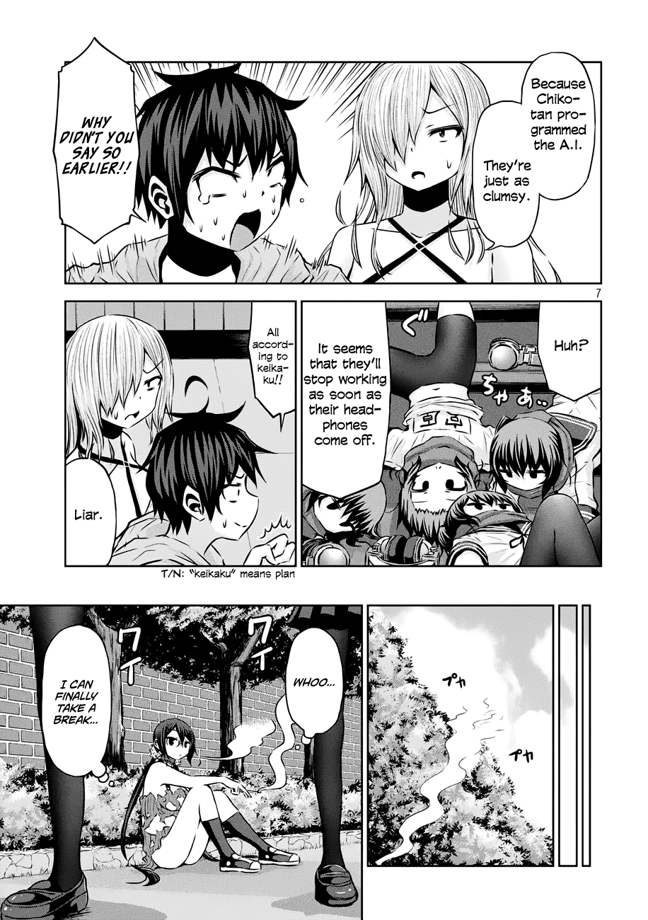 Chikotan, Kowareru Chapter 36 page 7 - Chapter 36: The swarm of Chiko-tans is overwhelming! That selfish guy's action made them more...!?