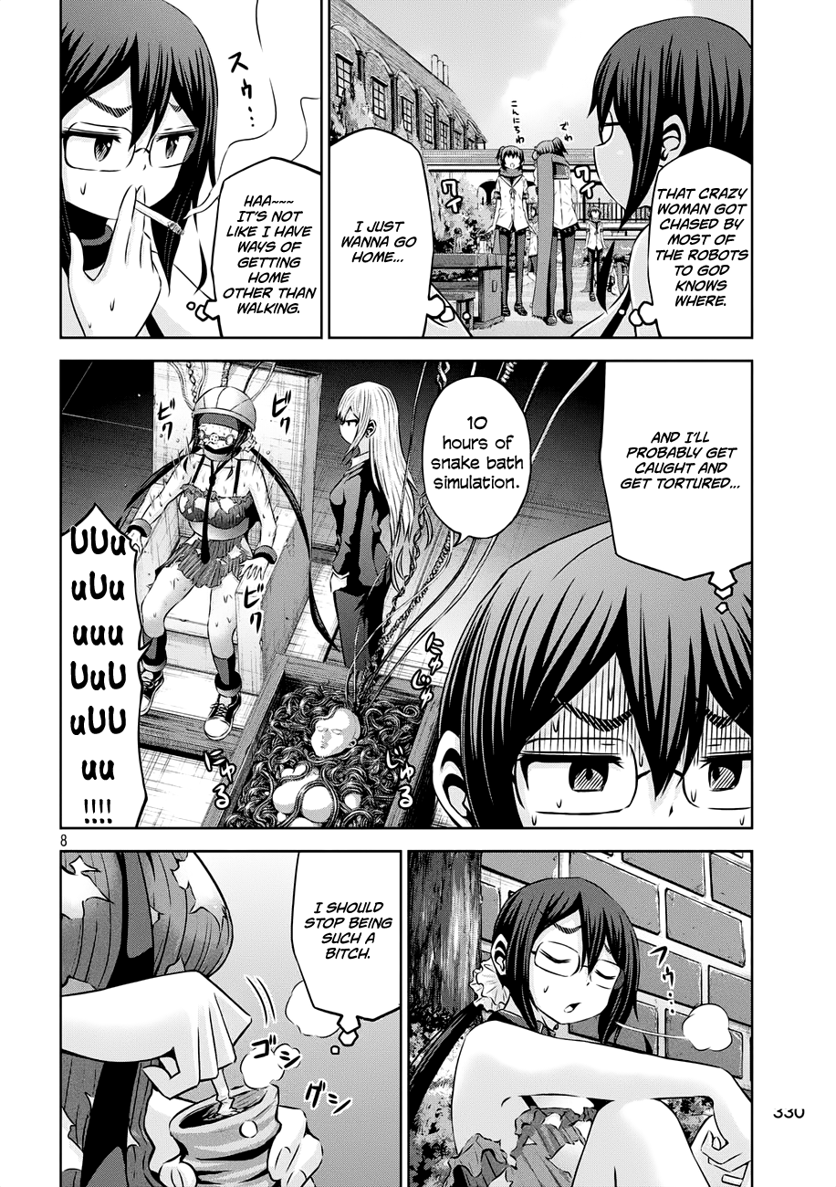 Chikotan, Kowareru Chapter 36 page 8 - Chapter 36: The swarm of Chiko-tans is overwhelming! That selfish guy's action made them more...!?