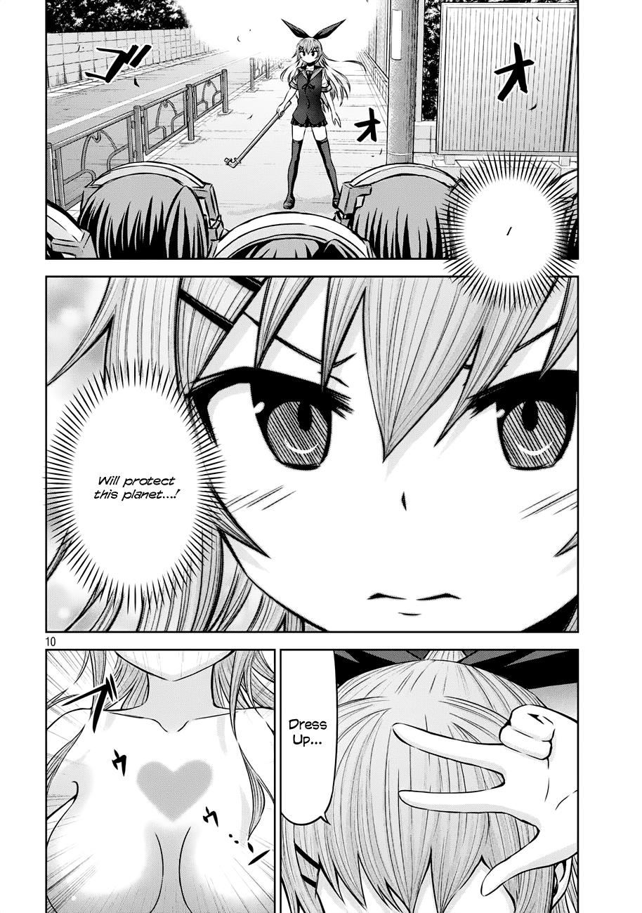 Chikotan, Kowareru Chapter 37 page 10 - Chapter 37: Flooding, Stealing, Nekoyashiki! Find the main body!