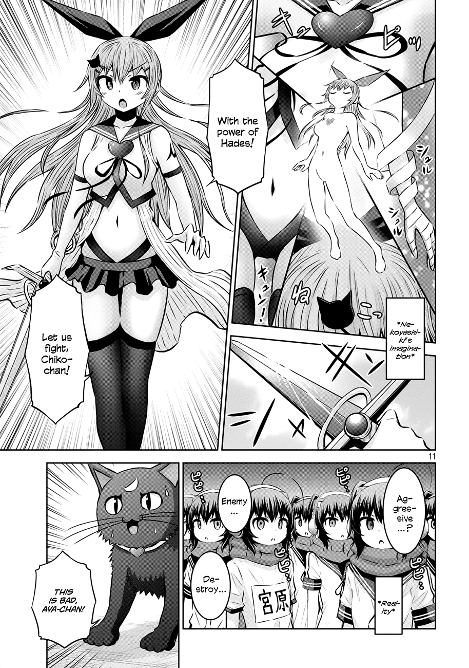 Chikotan, Kowareru Chapter 37 page 11 - Chapter 37: Flooding, Stealing, Nekoyashiki! Find the main body!