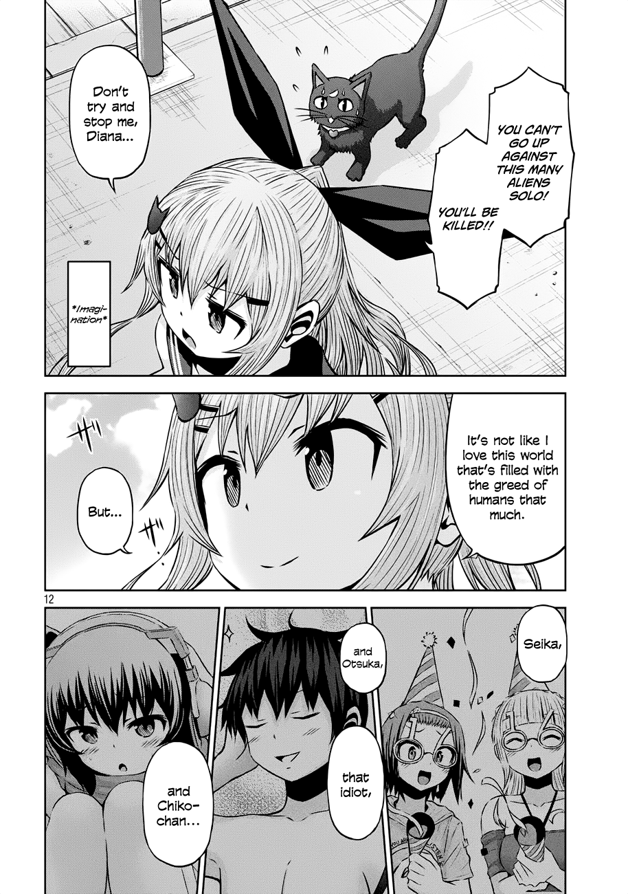 Chikotan, Kowareru Chapter 37 page 12 - Chapter 37: Flooding, Stealing, Nekoyashiki! Find the main body!
