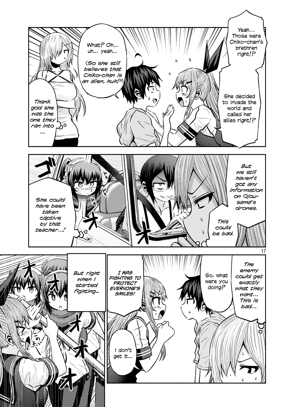Chikotan, Kowareru Chapter 37 page 17 - Chapter 37: Flooding, Stealing, Nekoyashiki! Find the main body!