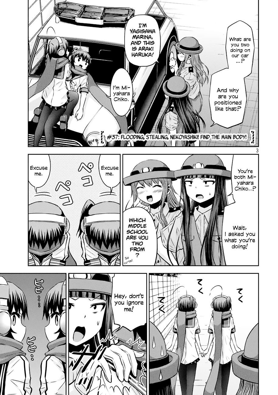 Chikotan, Kowareru Chapter 37 page 3 - Chapter 37: Flooding, Stealing, Nekoyashiki! Find the main body!