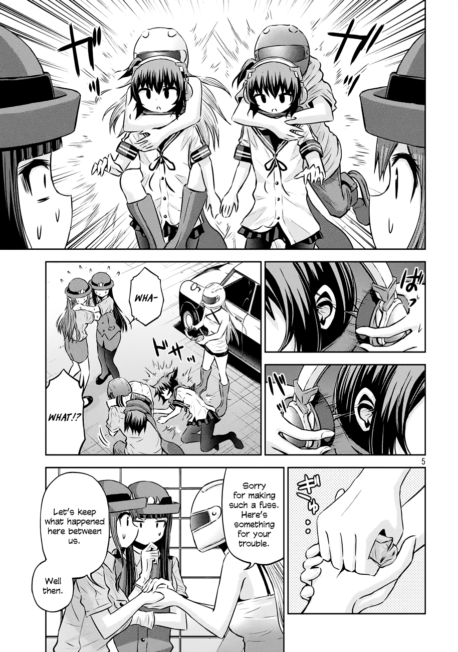 Chikotan, Kowareru Chapter 37 page 5 - Chapter 37: Flooding, Stealing, Nekoyashiki! Find the main body!