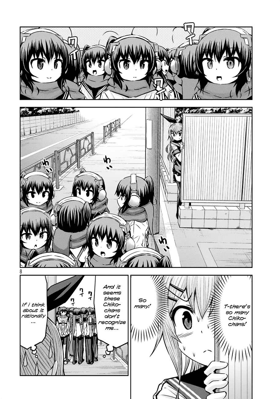 Chikotan, Kowareru Chapter 37 page 8 - Chapter 37: Flooding, Stealing, Nekoyashiki! Find the main body!