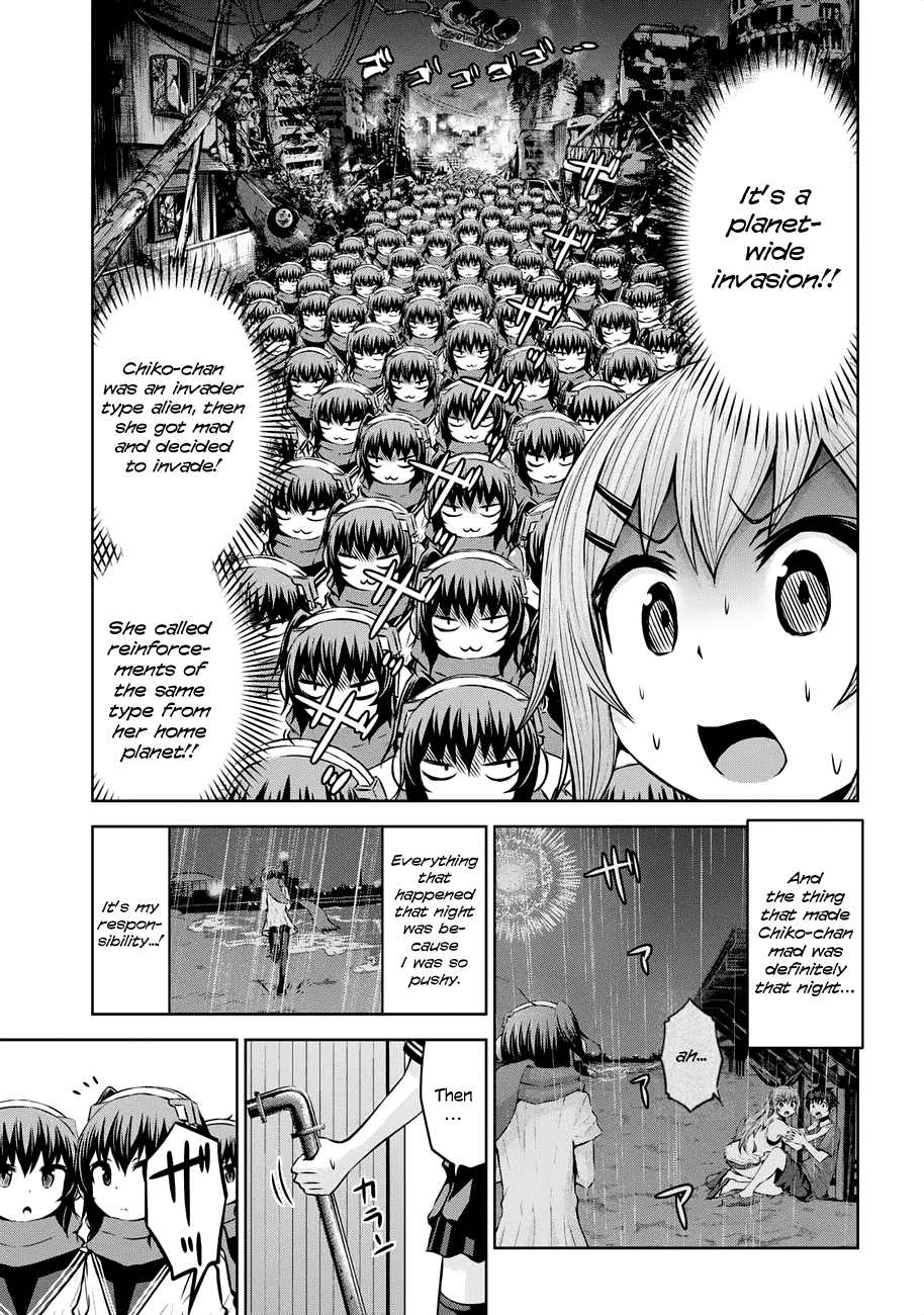 Chikotan, Kowareru Chapter 37 page 9 - Chapter 37: Flooding, Stealing, Nekoyashiki! Find the main body!