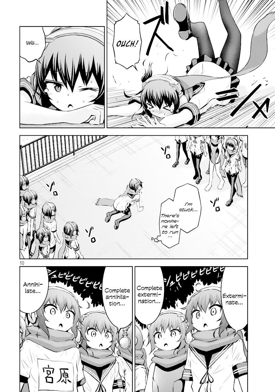 Chikotan, Kowareru Chapter 38 page 10 - Chapter 38: Chiko vs Chiko(s)! Nekoyashiki has found out her secret!?