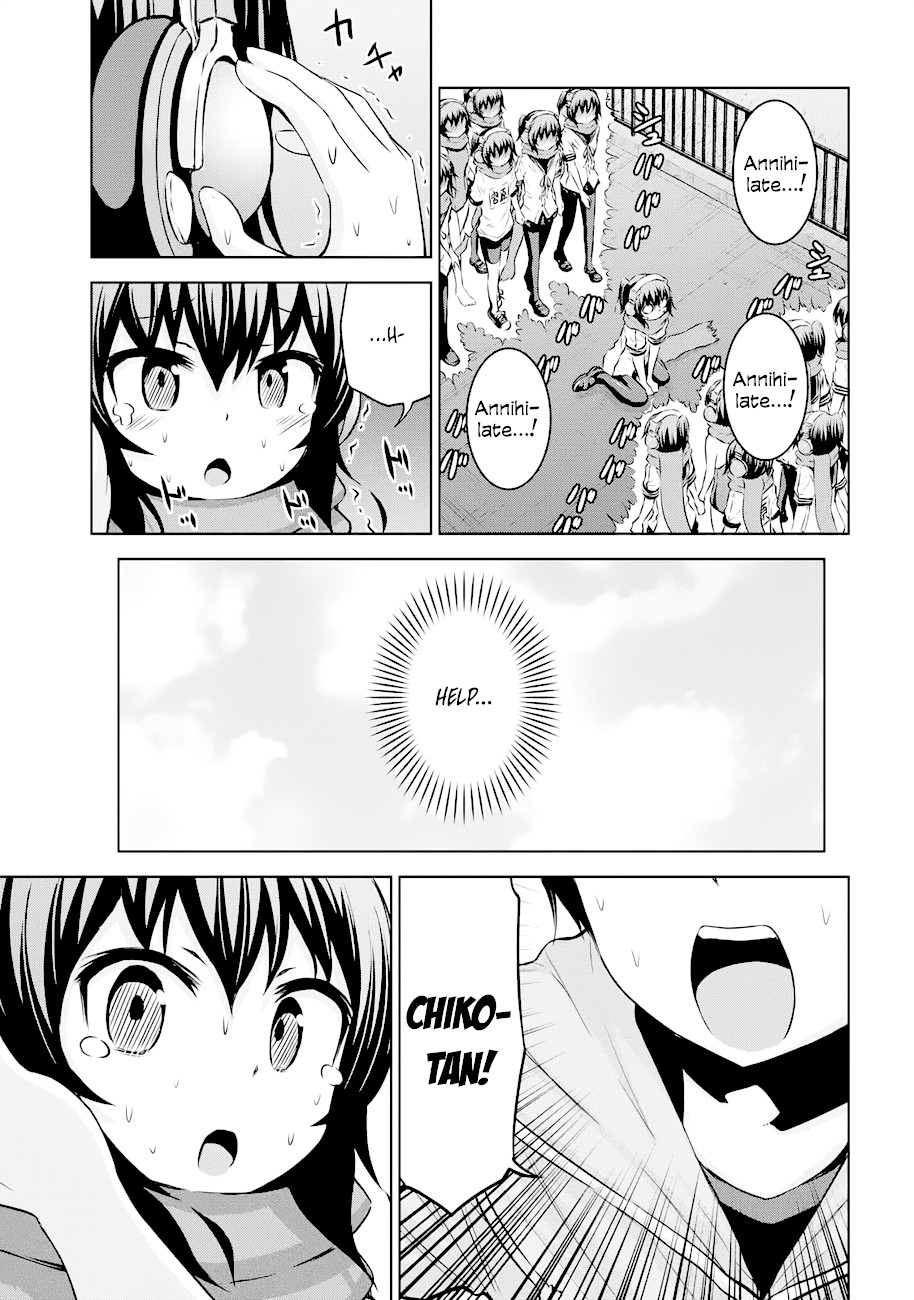 Chikotan, Kowareru Chapter 38 page 11 - Chapter 38: Chiko vs Chiko(s)! Nekoyashiki has found out her secret!?