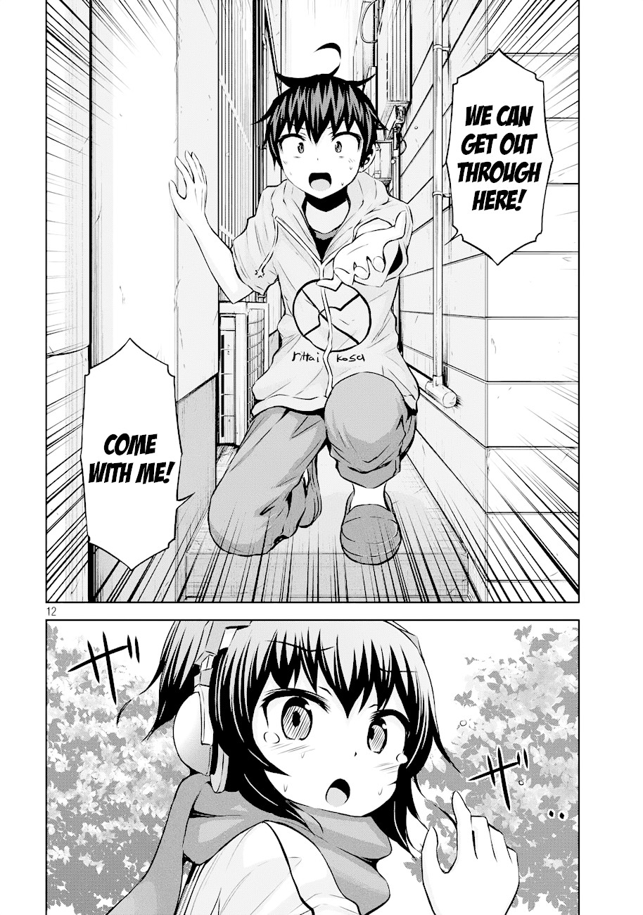 Chikotan, Kowareru Chapter 38 page 12 - Chapter 38: Chiko vs Chiko(s)! Nekoyashiki has found out her secret!?
