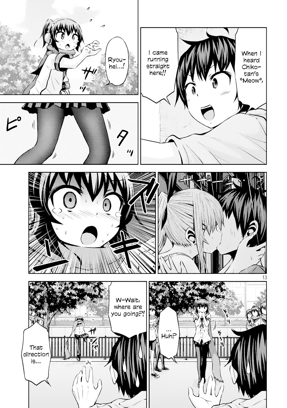 Chikotan, Kowareru Chapter 38 page 13 - Chapter 38: Chiko vs Chiko(s)! Nekoyashiki has found out her secret!?