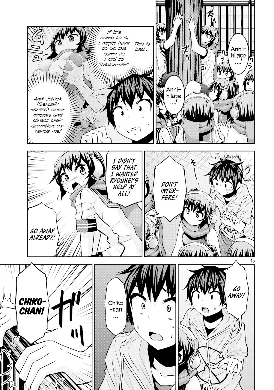 Chikotan, Kowareru Chapter 38 page 15 - Chapter 38: Chiko vs Chiko(s)! Nekoyashiki has found out her secret!?