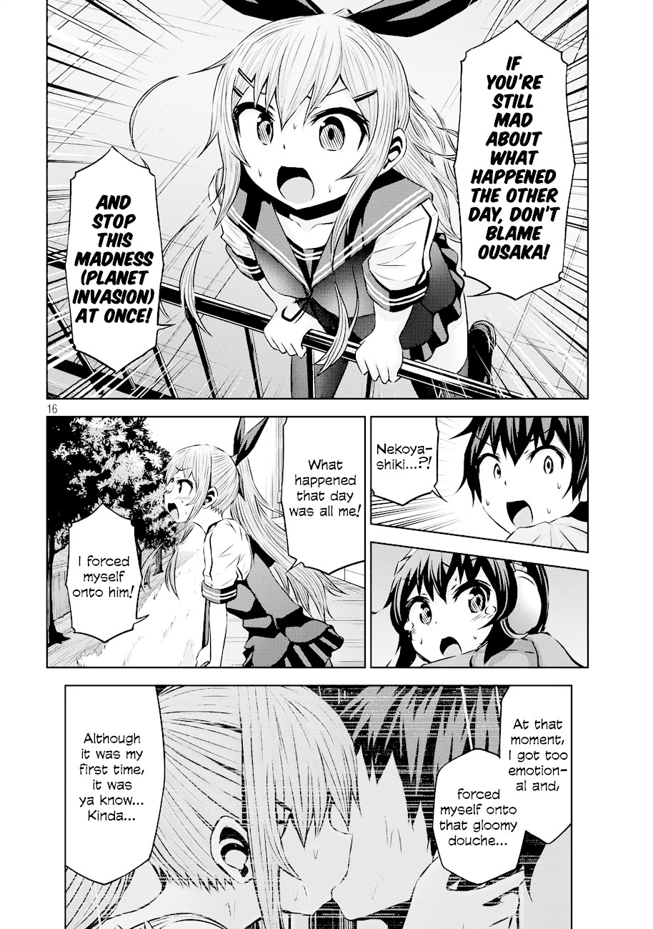 Chikotan, Kowareru Chapter 38 page 16 - Chapter 38: Chiko vs Chiko(s)! Nekoyashiki has found out her secret!?