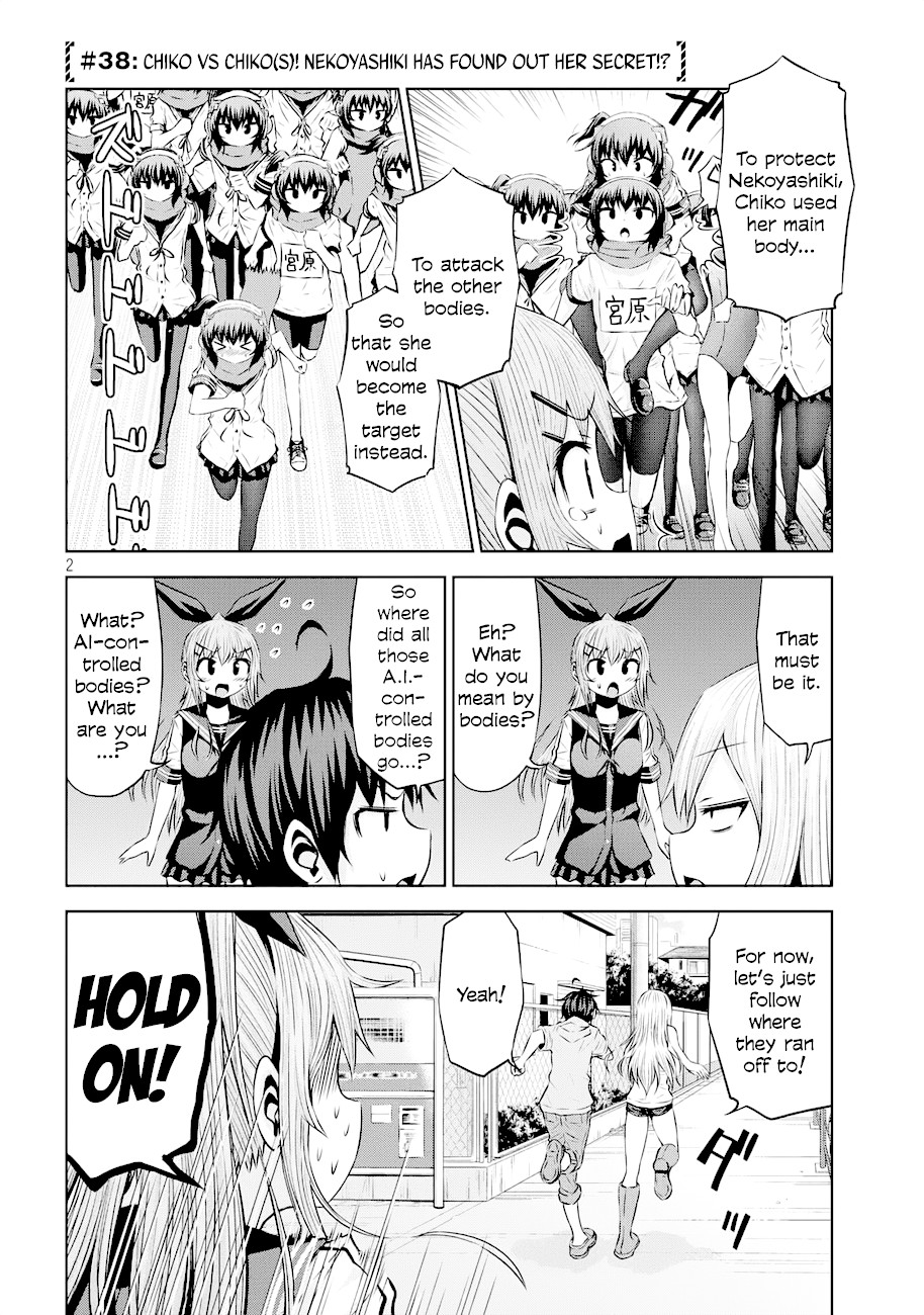 Chikotan, Kowareru Chapter 38 page 2 - Chapter 38: Chiko vs Chiko(s)! Nekoyashiki has found out her secret!?