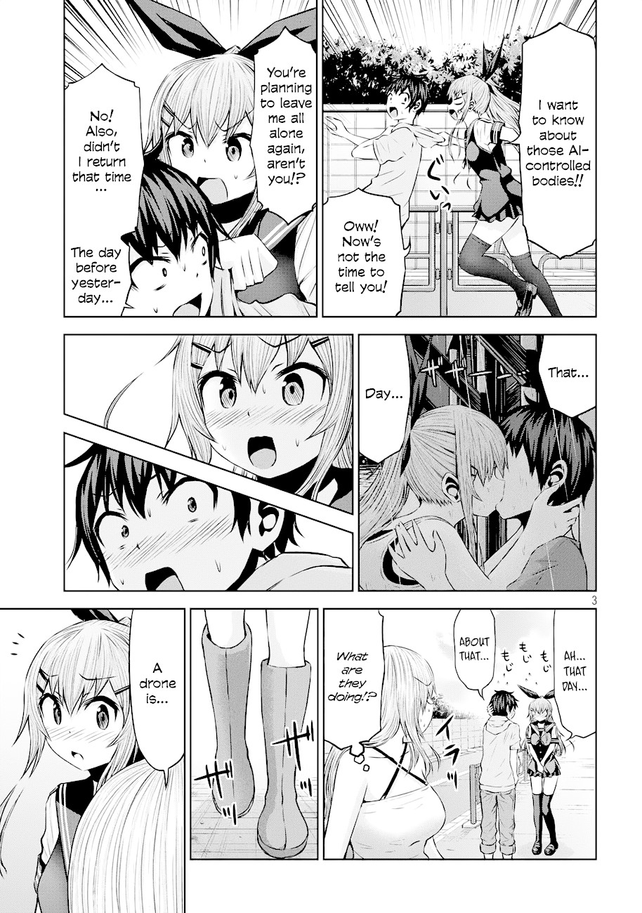 Chikotan, Kowareru Chapter 38 page 3 - Chapter 38: Chiko vs Chiko(s)! Nekoyashiki has found out her secret!?