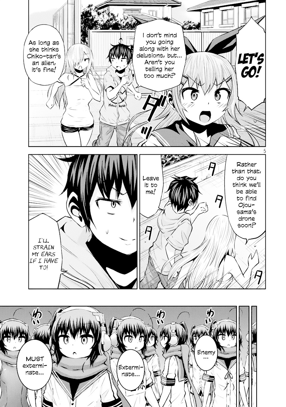 Chikotan, Kowareru Chapter 38 page 5 - Chapter 38: Chiko vs Chiko(s)! Nekoyashiki has found out her secret!?