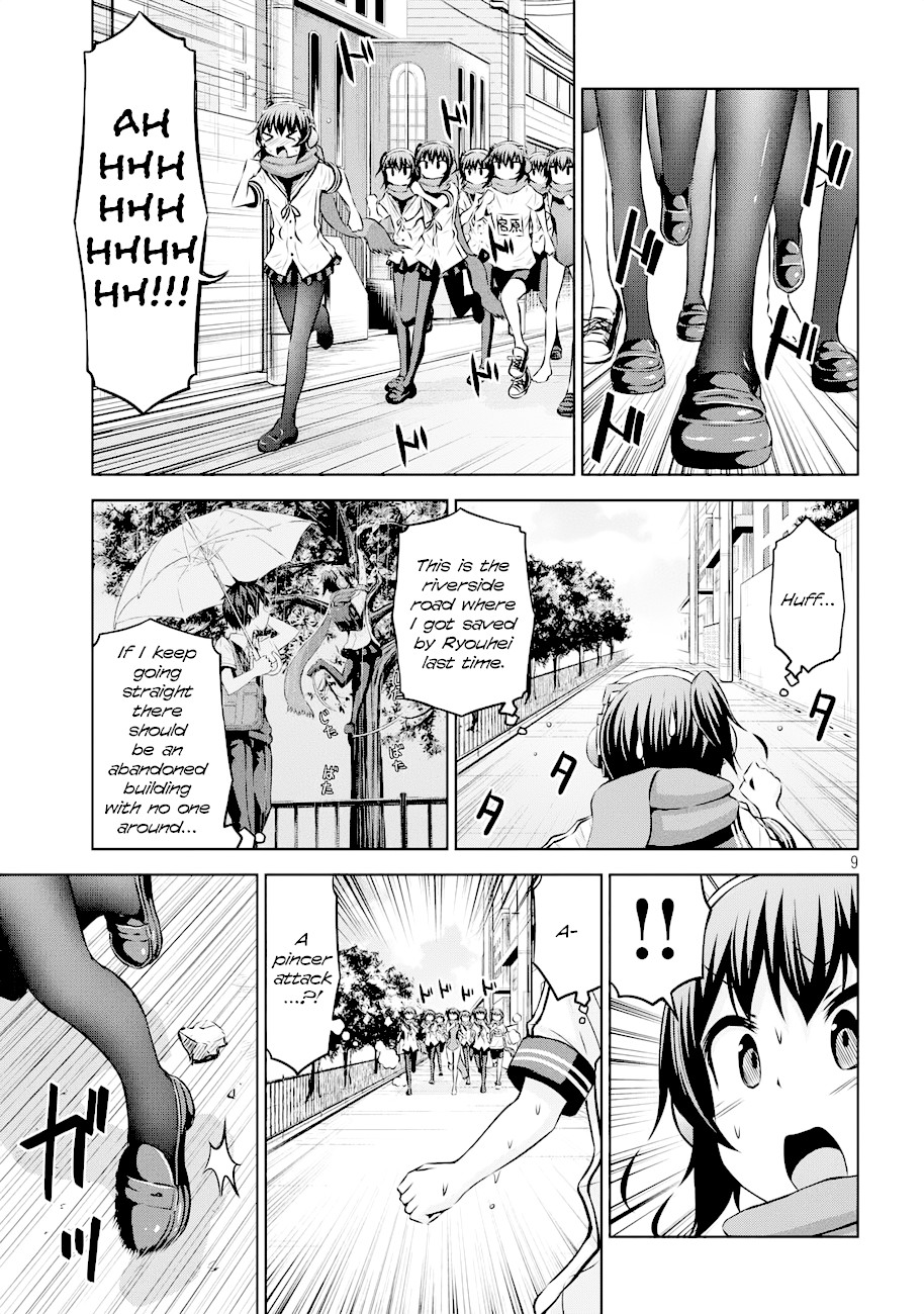 Chikotan, Kowareru Chapter 38 page 9 - Chapter 38: Chiko vs Chiko(s)! Nekoyashiki has found out her secret!?