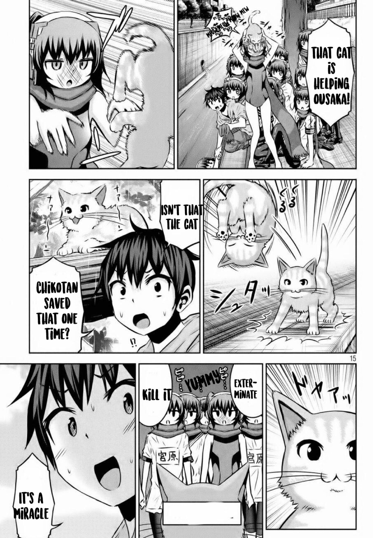 Chikotan, Kowareru Chapter 39 page 14 - Chapter 39