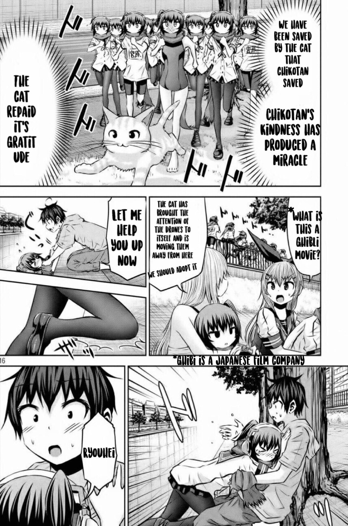 Chikotan, Kowareru Chapter 39 page 15 - Chapter 39