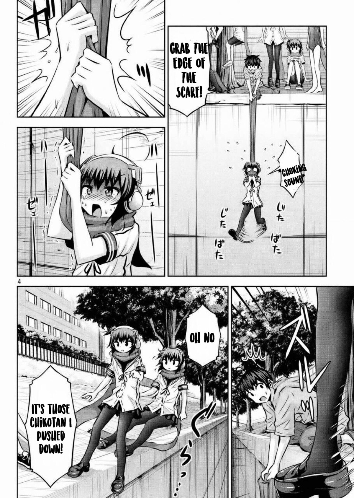 Chikotan, Kowareru Chapter 39 page 3 - Chapter 39