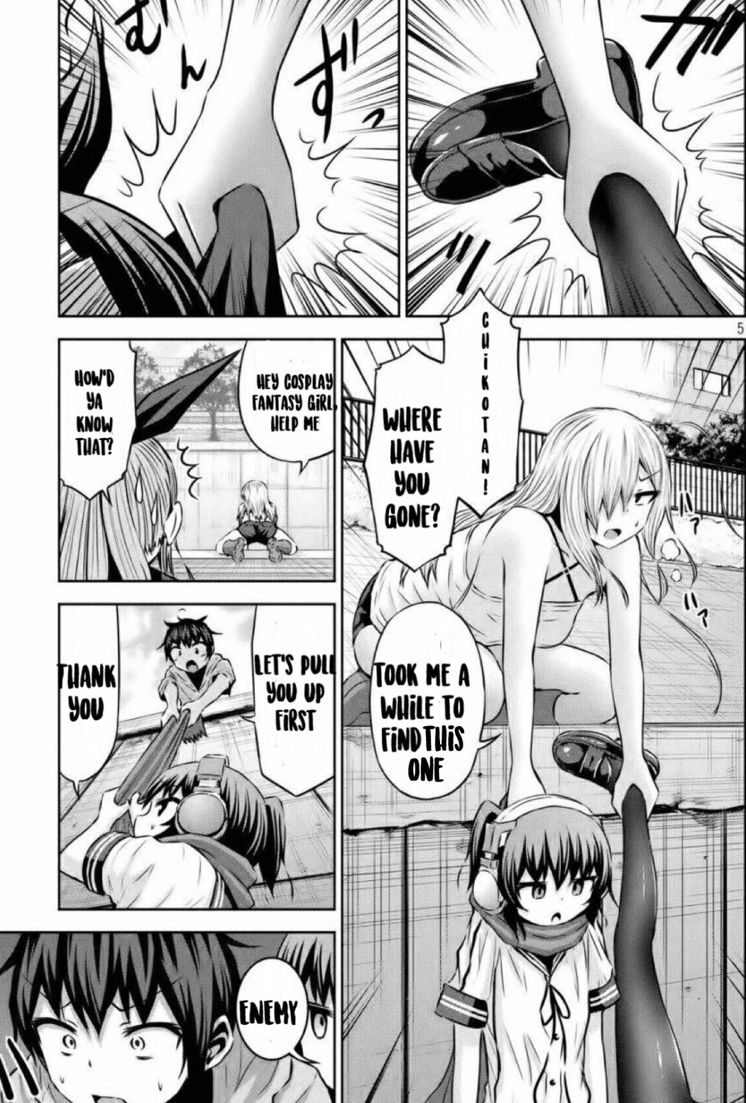 Chikotan, Kowareru Chapter 39 page 4 - Chapter 39