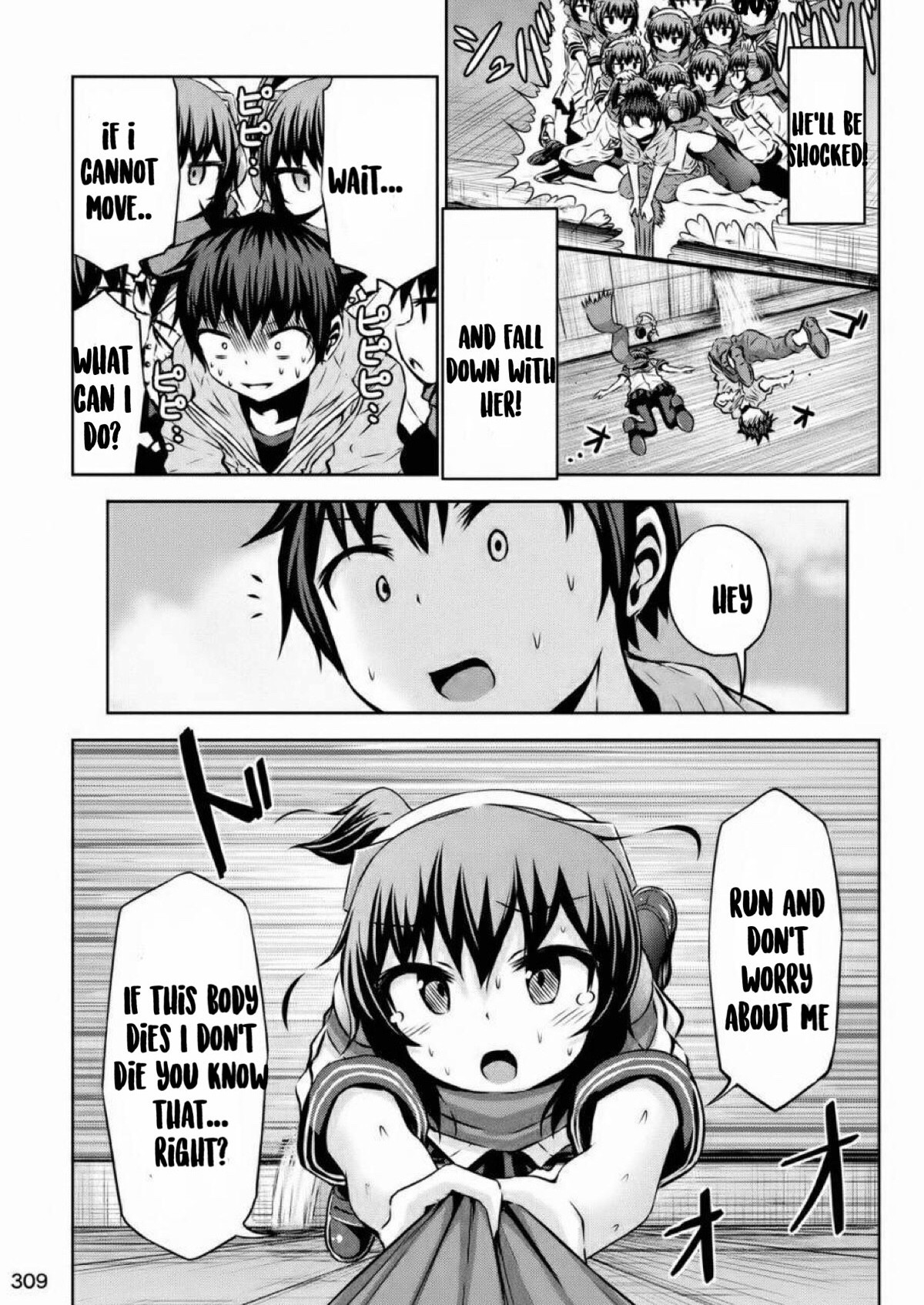 Chikotan, Kowareru Chapter 39 page 6 - Chapter 39