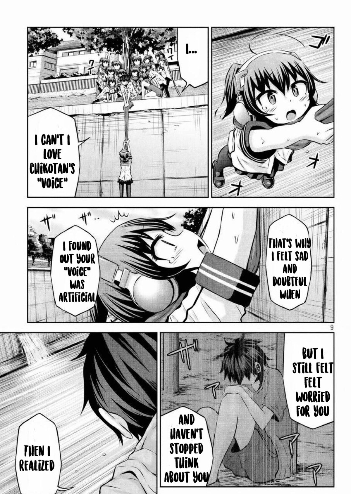 Chikotan, Kowareru Chapter 39 page 8 - Chapter 39