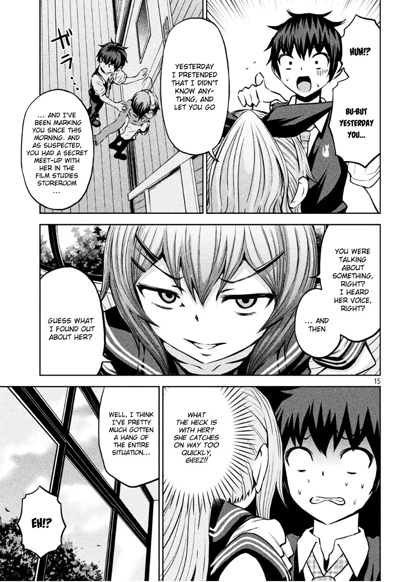 Chikotan, Kowareru Chapter 4 page 15 - Chapter 4 : Secrets, Confessions, And A Developing Divide! The Nyaringan Sees All