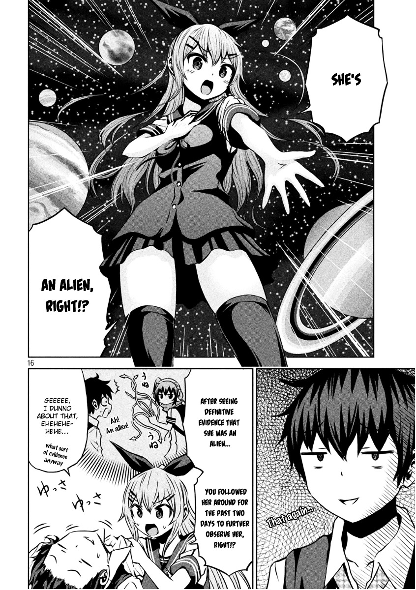 Chikotan, Kowareru Chapter 4 page 16 - Chapter 4 : Secrets, Confessions, And A Developing Divide! The Nyaringan Sees All