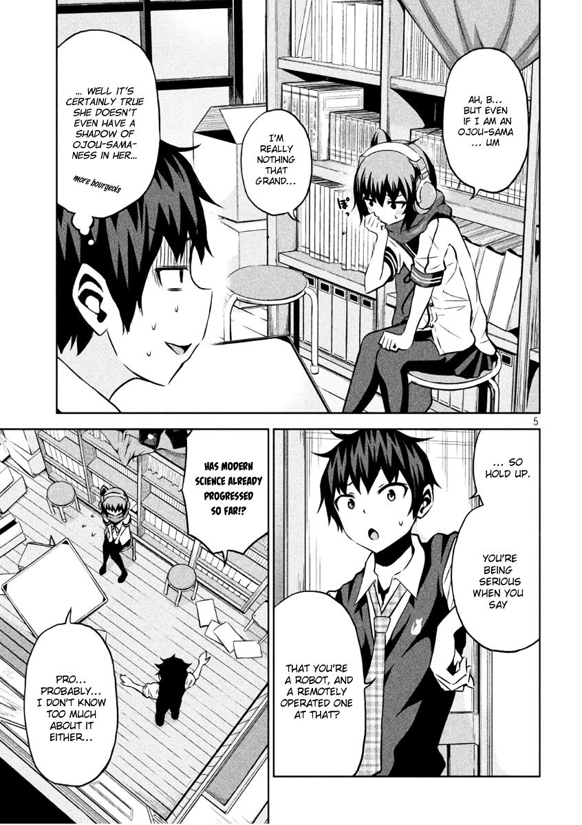 Chikotan, Kowareru Chapter 4 page 5 - Chapter 4 : Secrets, Confessions, And A Developing Divide! The Nyaringan Sees All