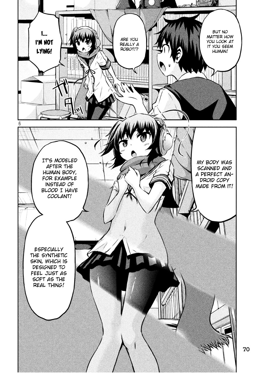 Chikotan, Kowareru Chapter 4 page 6 - Chapter 4 : Secrets, Confessions, And A Developing Divide! The Nyaringan Sees All