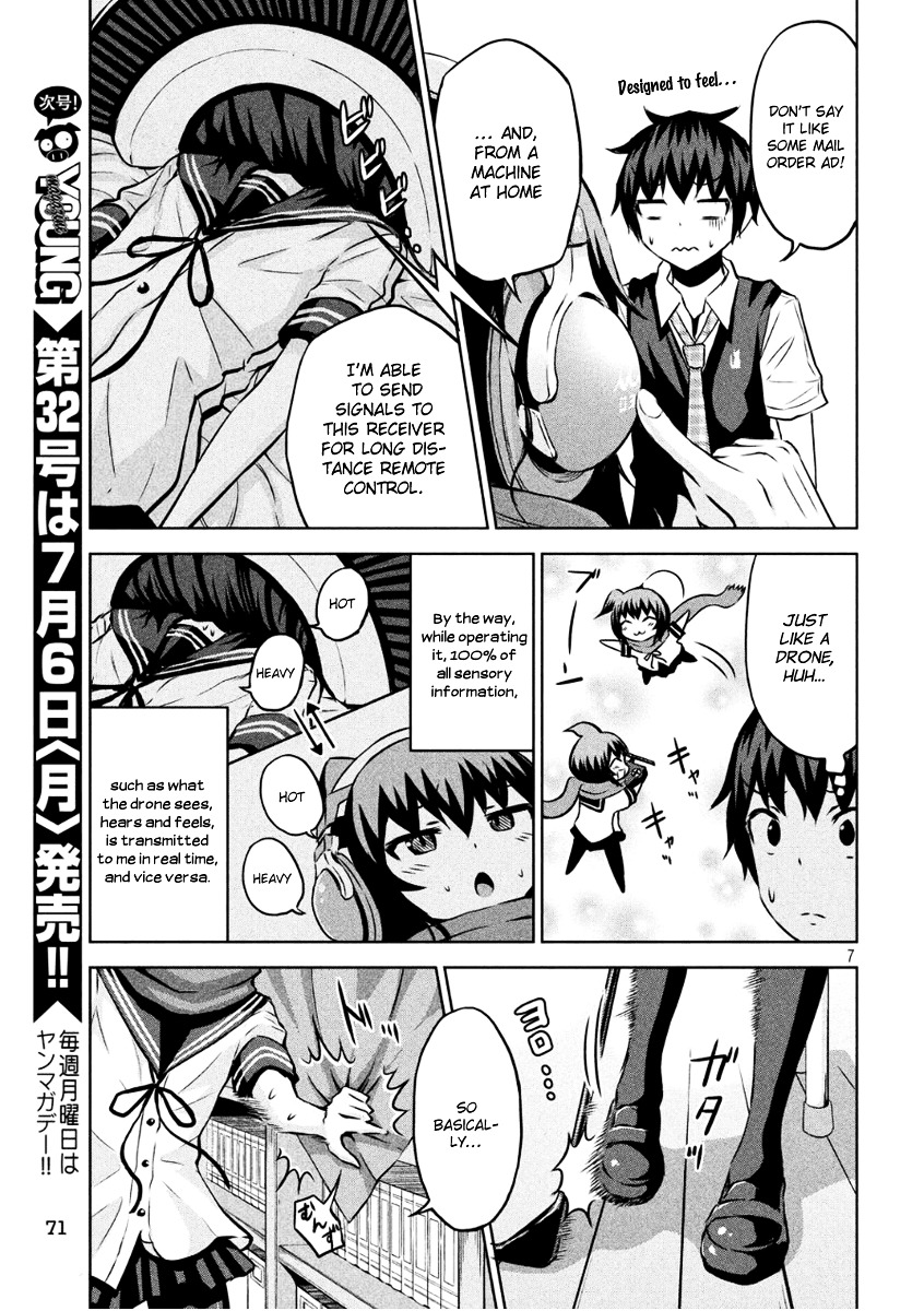 Chikotan, Kowareru Chapter 4 page 7 - Chapter 4 : Secrets, Confessions, And A Developing Divide! The Nyaringan Sees All