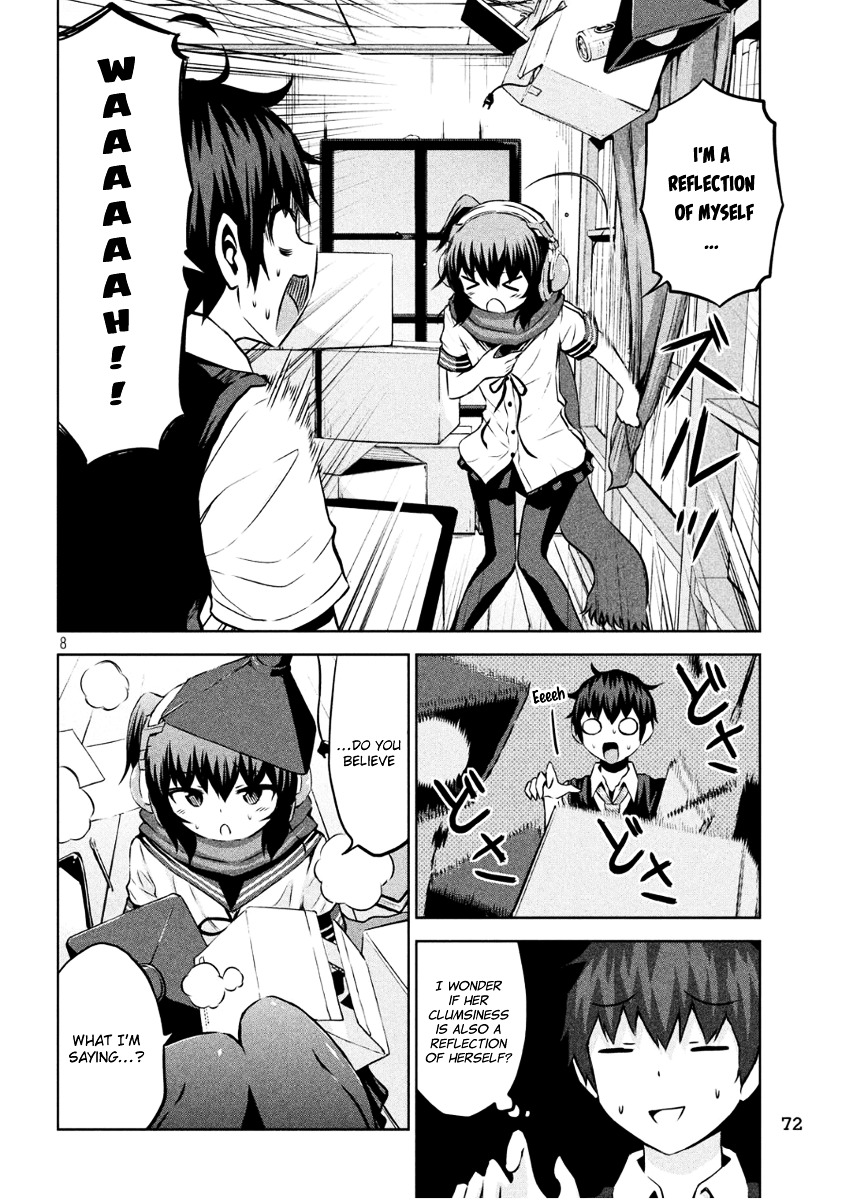 Chikotan, Kowareru Chapter 4 page 8 - Chapter 4 : Secrets, Confessions, And A Developing Divide! The Nyaringan Sees All