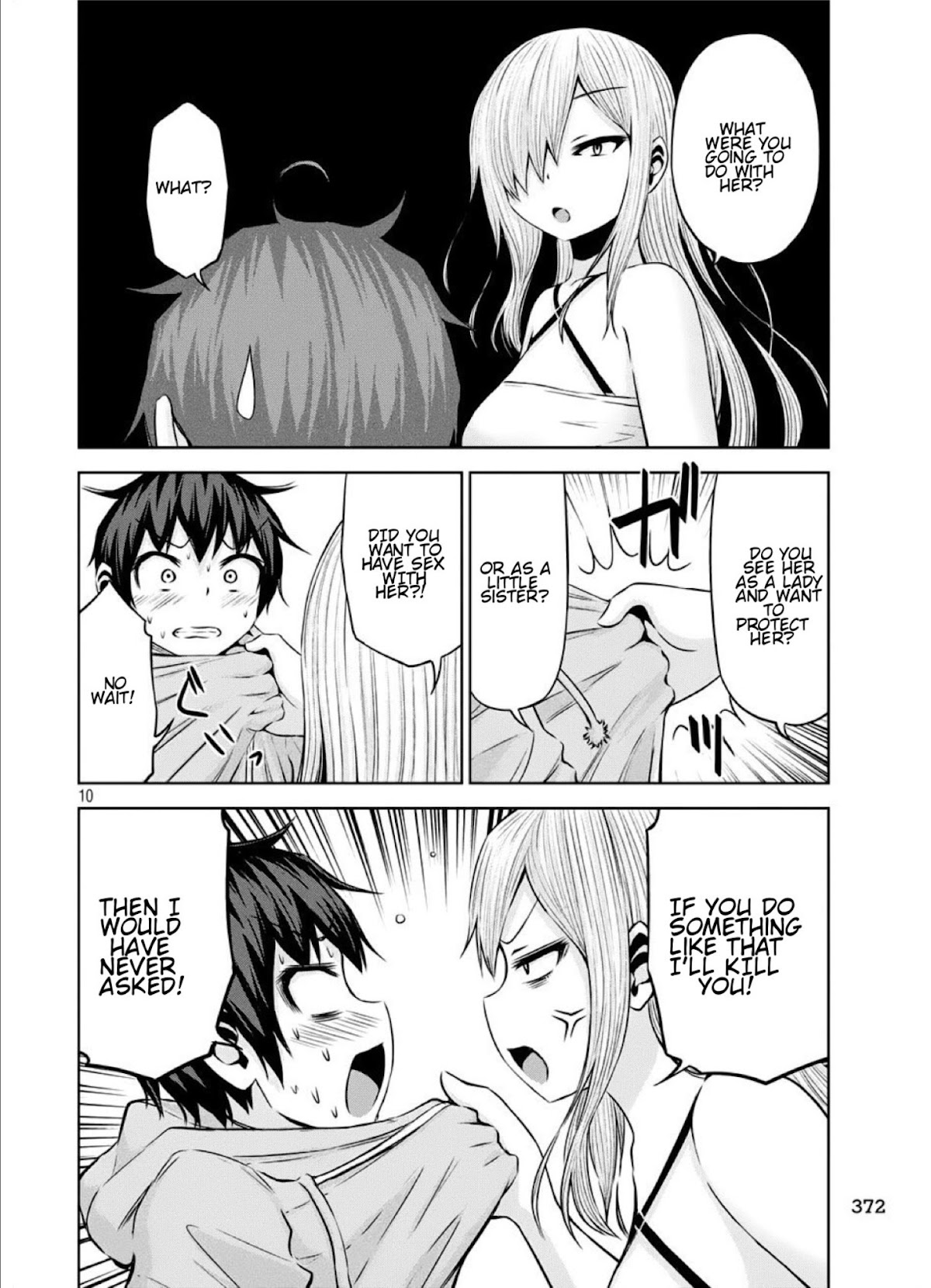Chikotan, Kowareru Chapter 40 page 10 - Chapter 40: Ryouhei has been rejected! How does Chiko-tan really feel? Sensei's destiny has been decided!