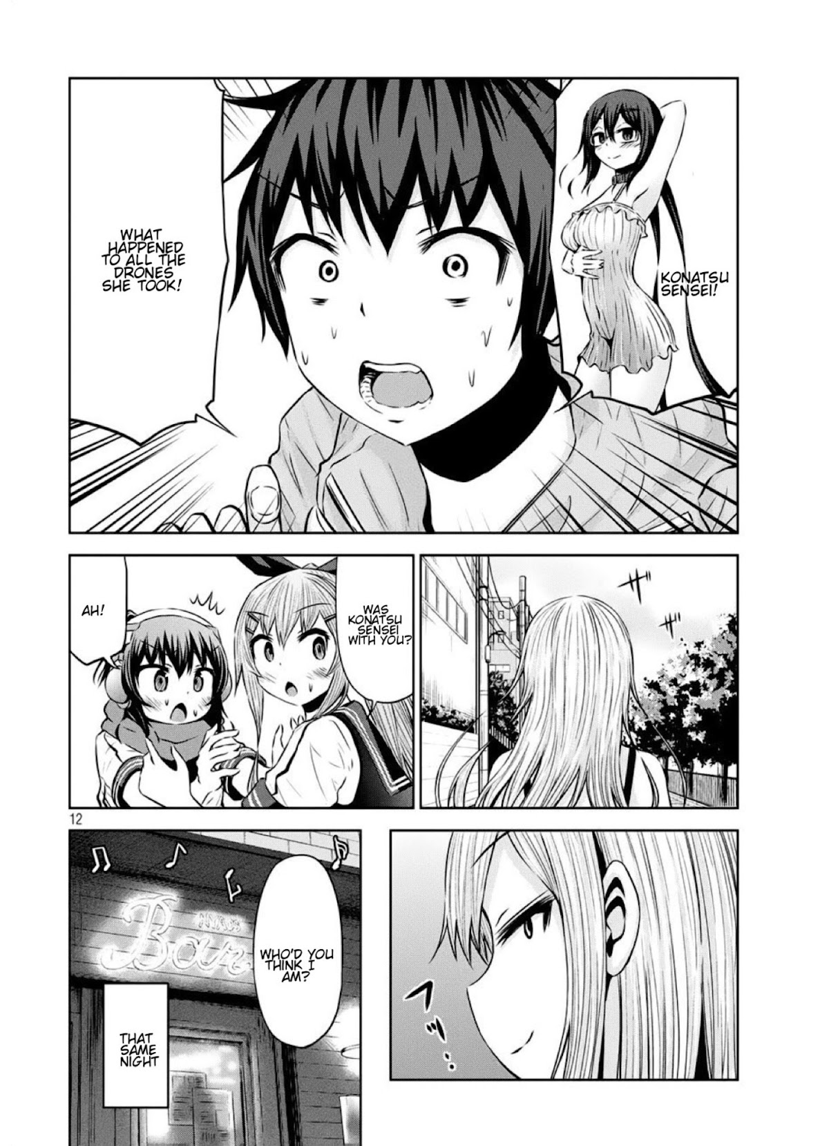 Chikotan, Kowareru Chapter 40 page 12 - Chapter 40: Ryouhei has been rejected! How does Chiko-tan really feel? Sensei's destiny has been decided!